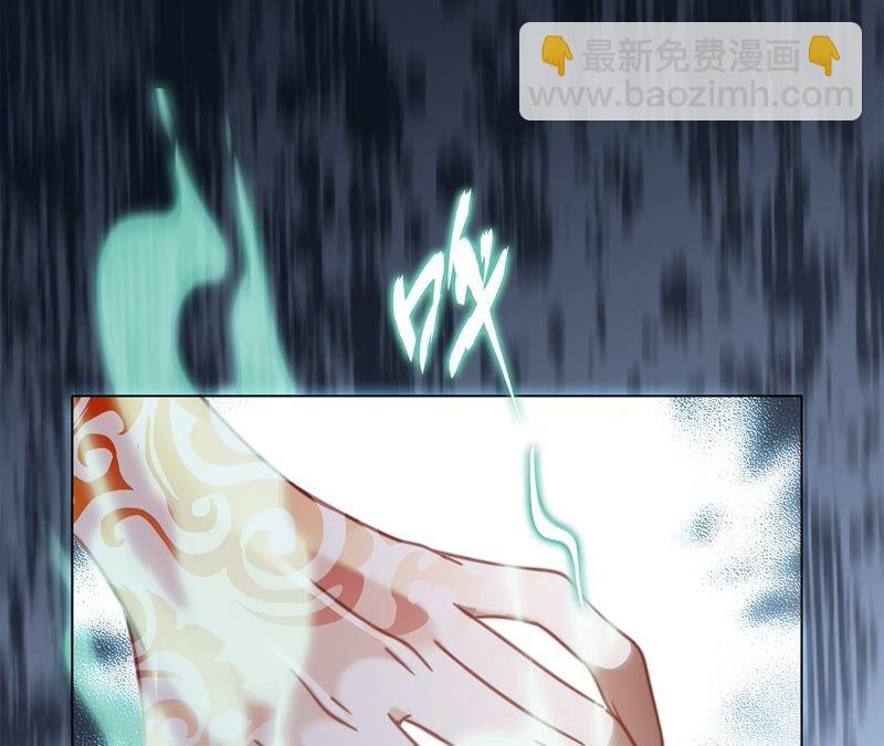 第92话 青羽(1/2)-第99话