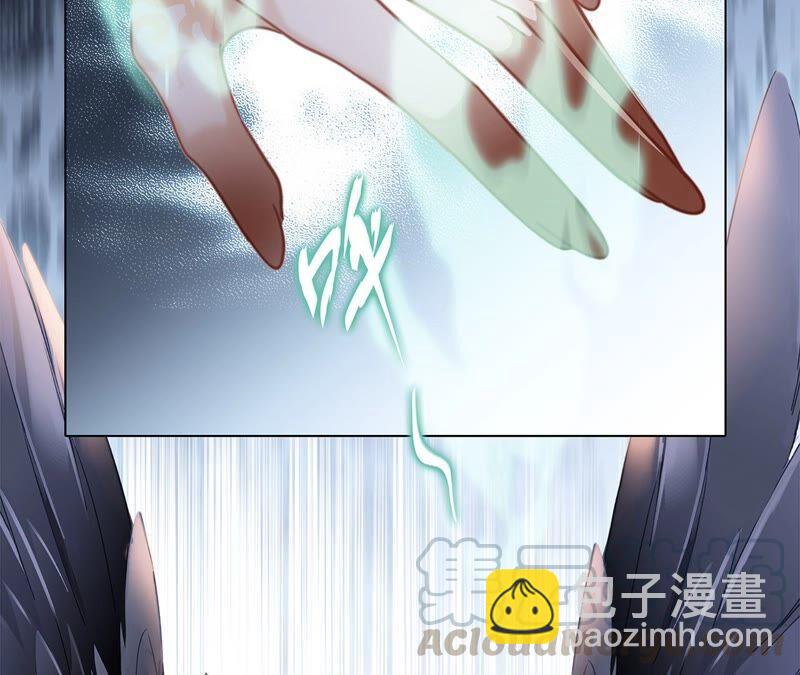 第92话 青羽(1/2)-第99话