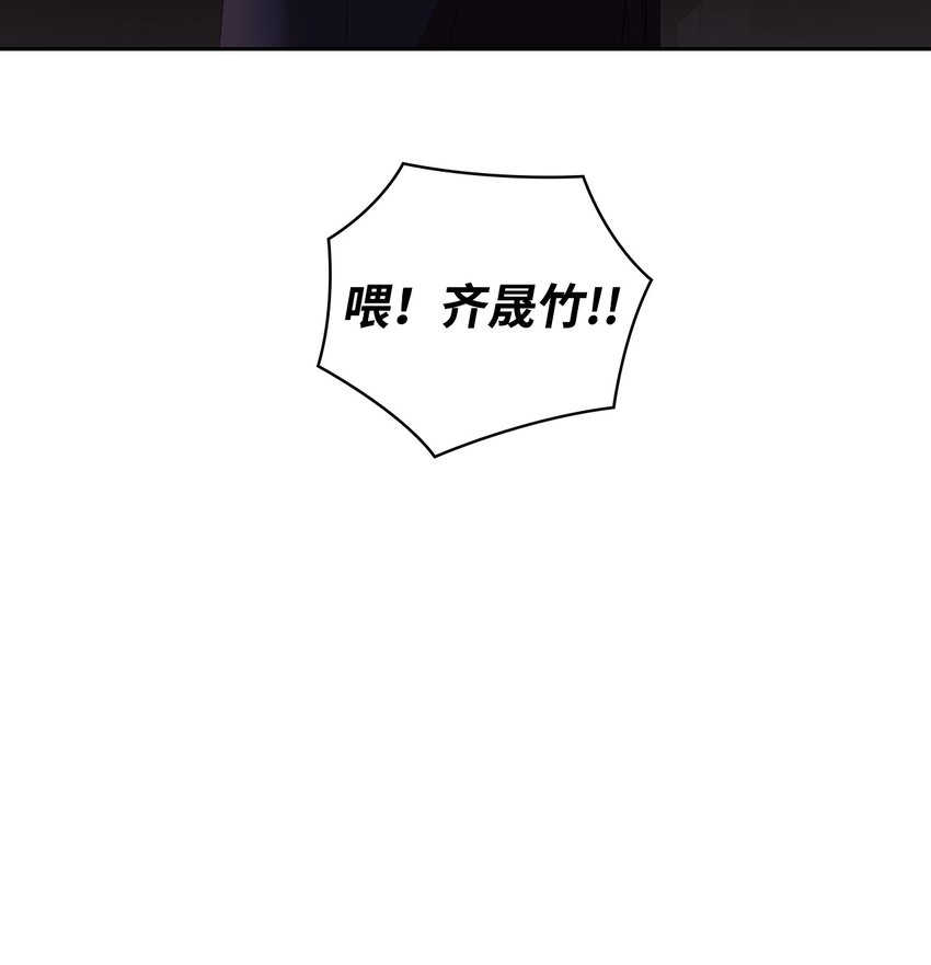 01 第一印象(1/2)-第1话