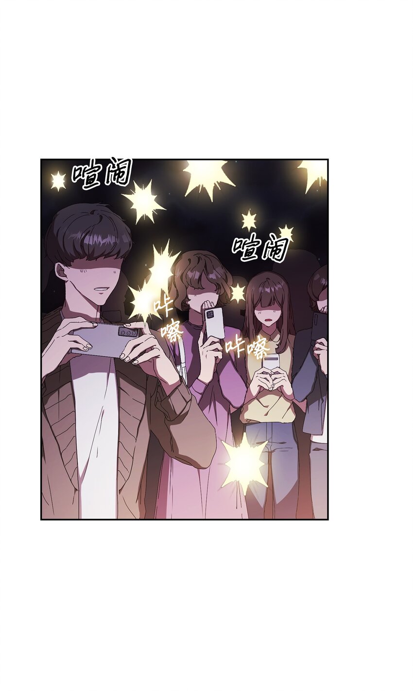 01 第一印象(1/2)-第1话