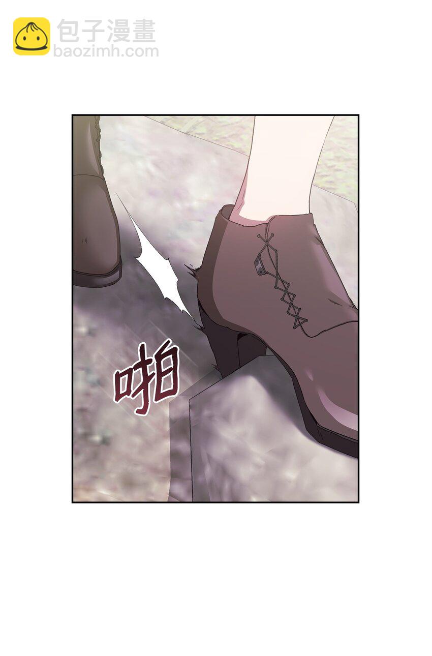 13 剧组绯闻(1/2)-第13话