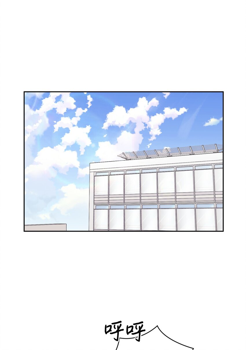 15 直球进攻(1/2)-第15话