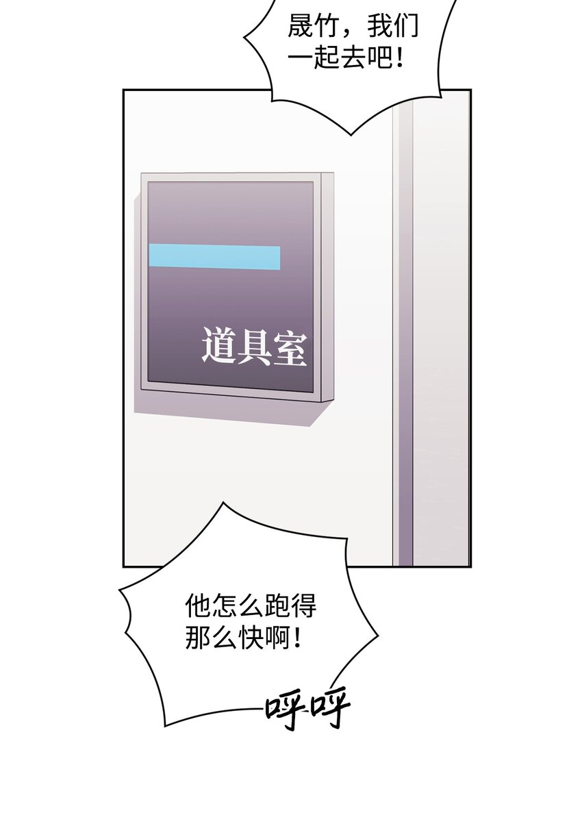 15 直球进攻(1/2)-第15话