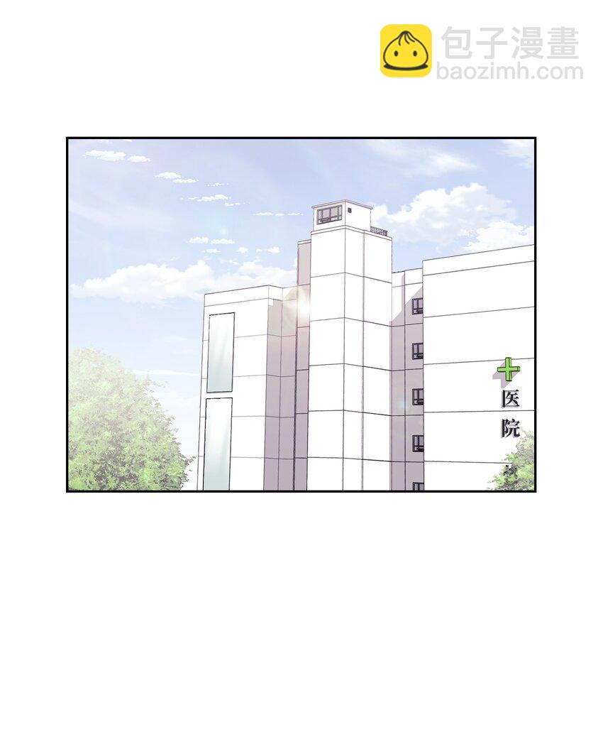19 慢慢靠近(1/2)-第19话