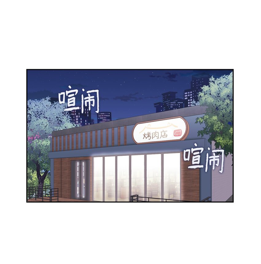 21 随心而动(1/2)-第21话