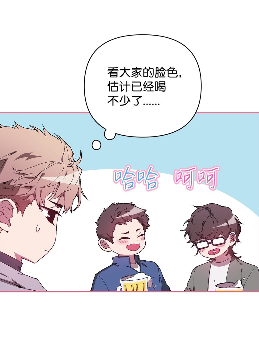 21 随心而动(1/2)-第21话