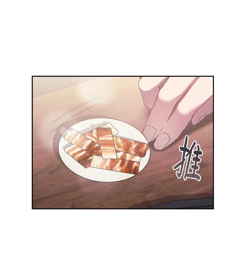 21 随心而动(1/2)-第21话