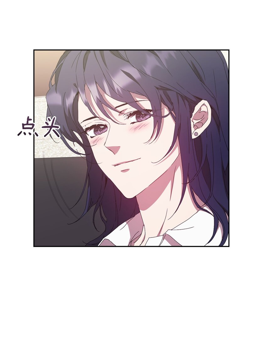 21 随心而动(1/2)-第21话