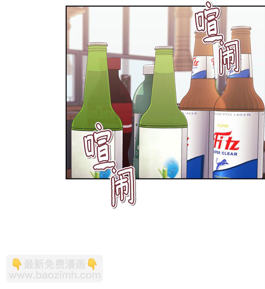 21 随心而动(1/2)-第21话