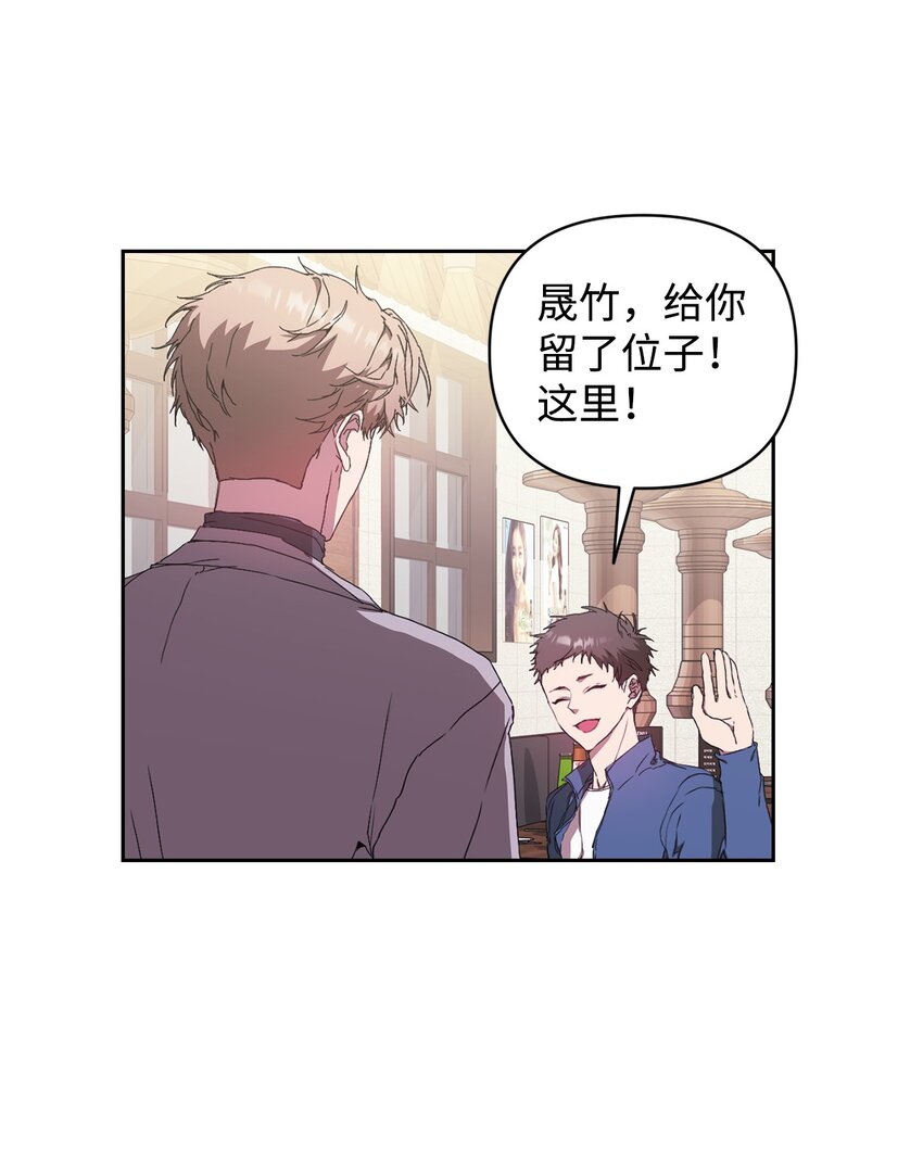 21 随心而动(1/2)-第21话