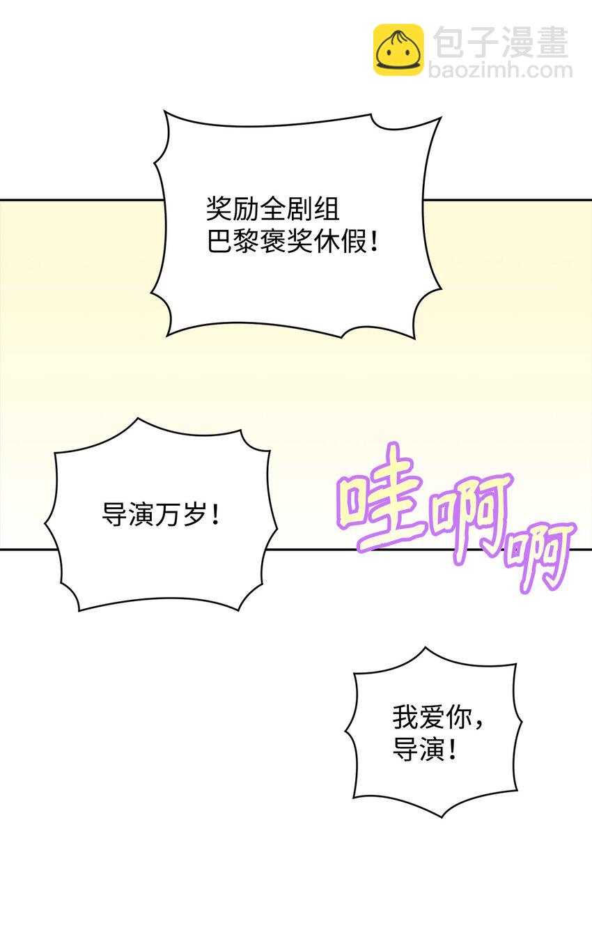 21 随心而动(1/2)-第21话