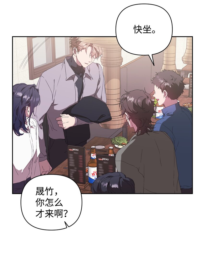 21 随心而动(1/2)-第21话