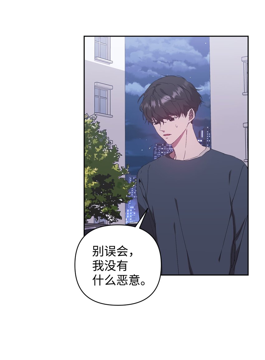 21 随心而动(1/2)-第21话