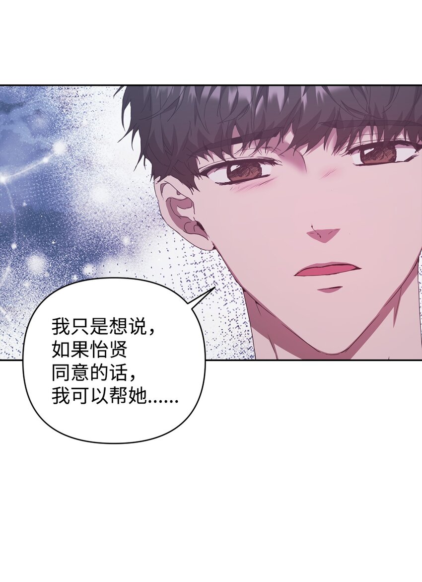 21 随心而动(1/2)-第21话