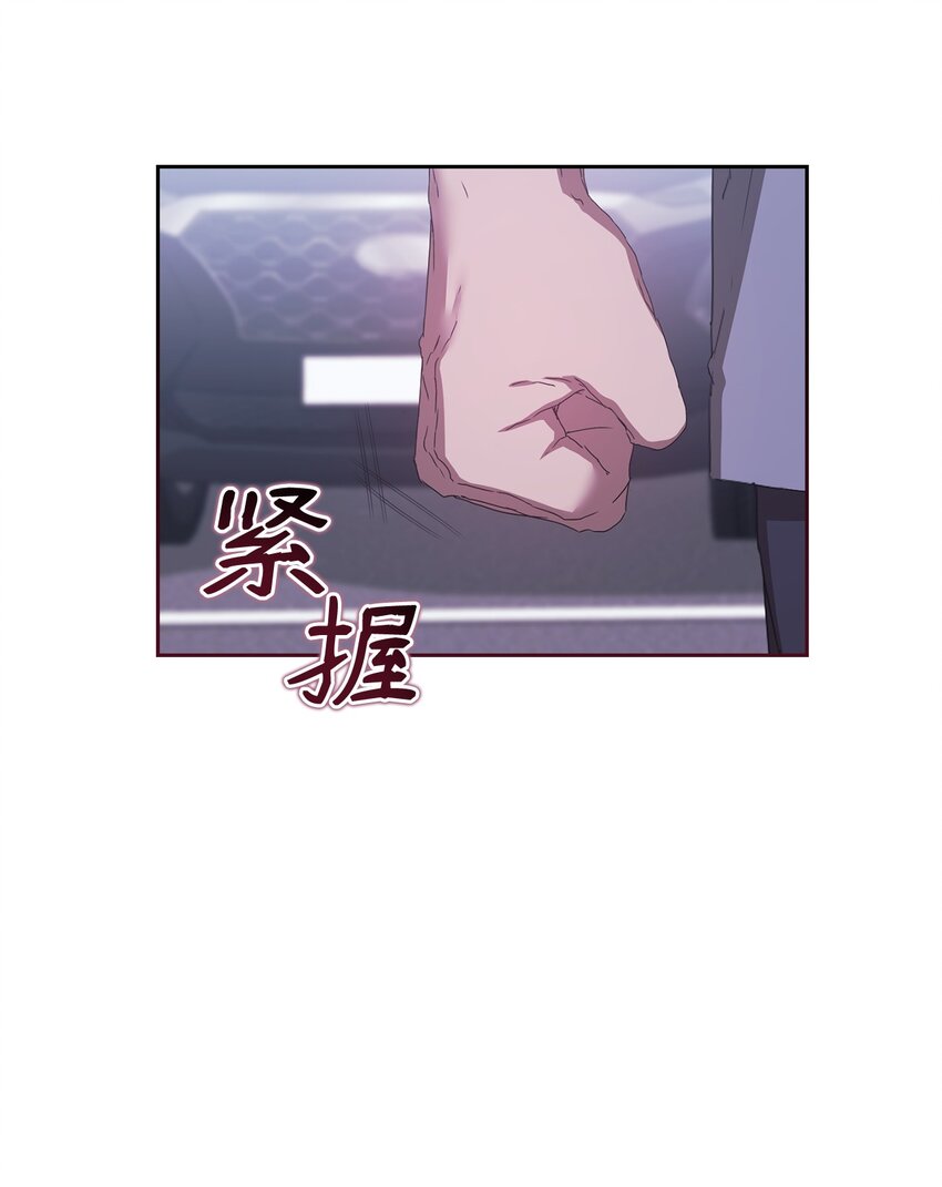 21 随心而动(1/2)-第21话