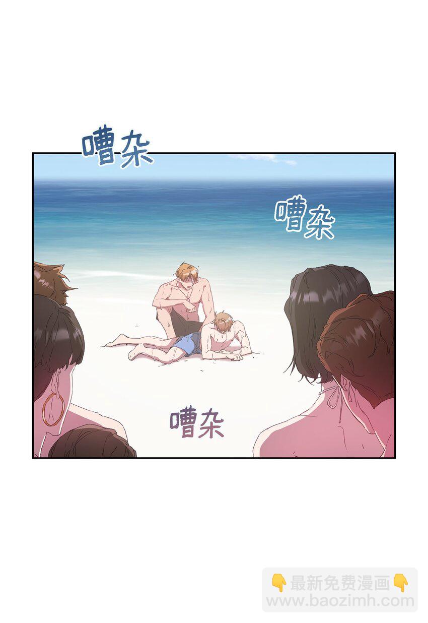 25 确认心意(1/2)-第25话