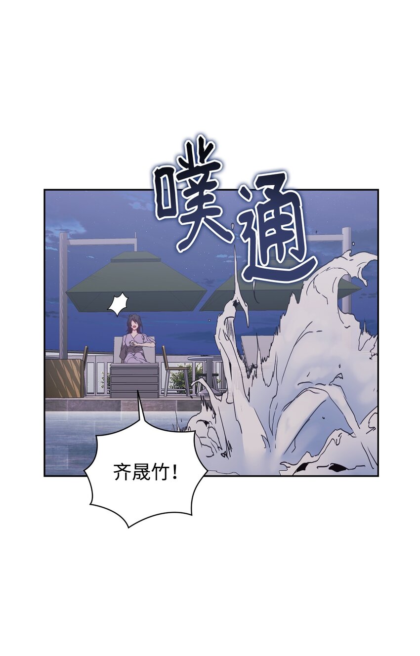25 确认心意(1/2)-第25话