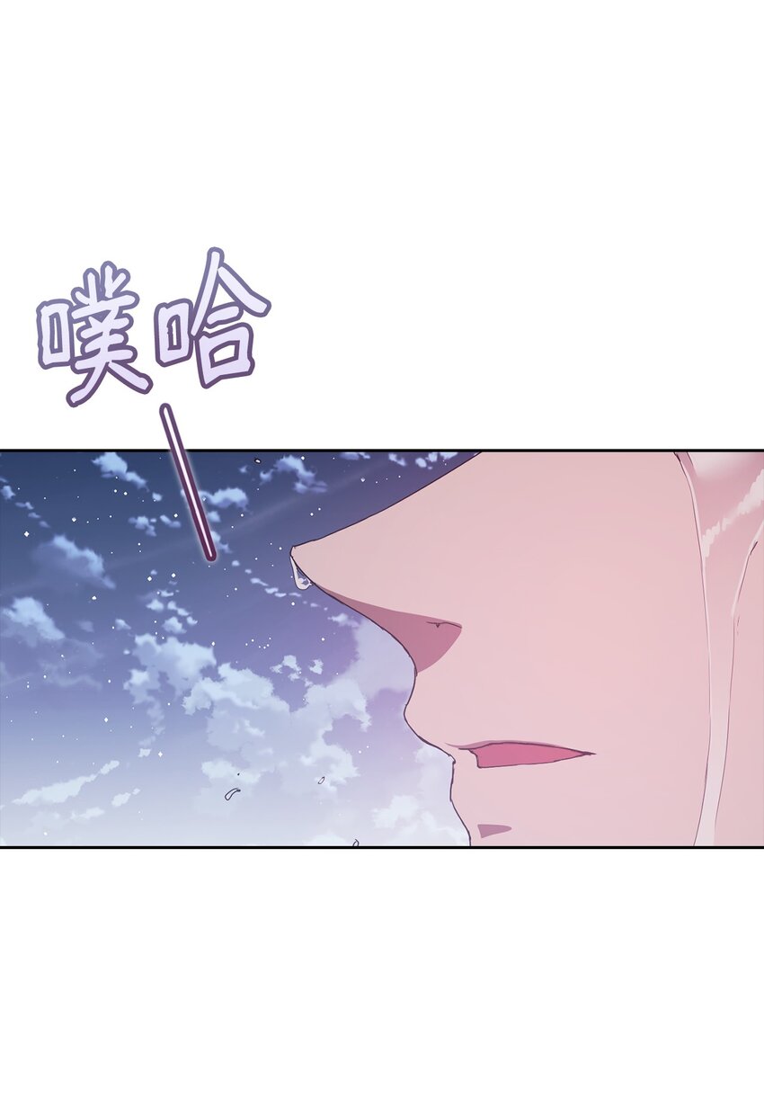 25 确认心意(1/2)-第25话