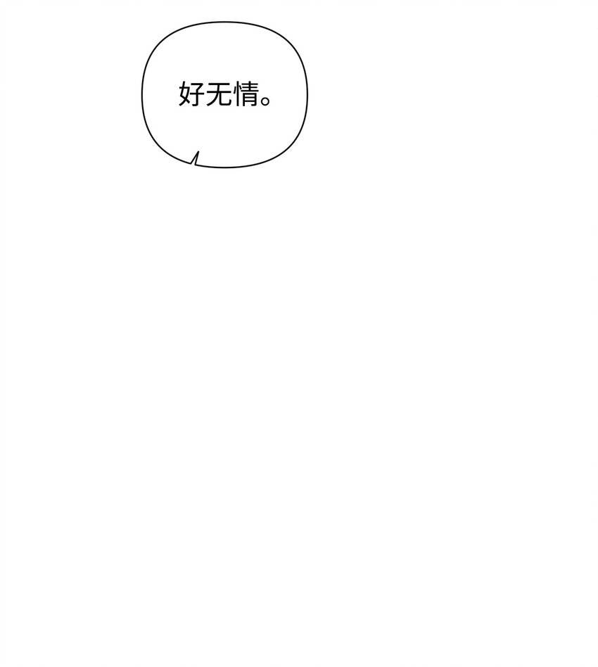 27 搬家(1/2)-第27话