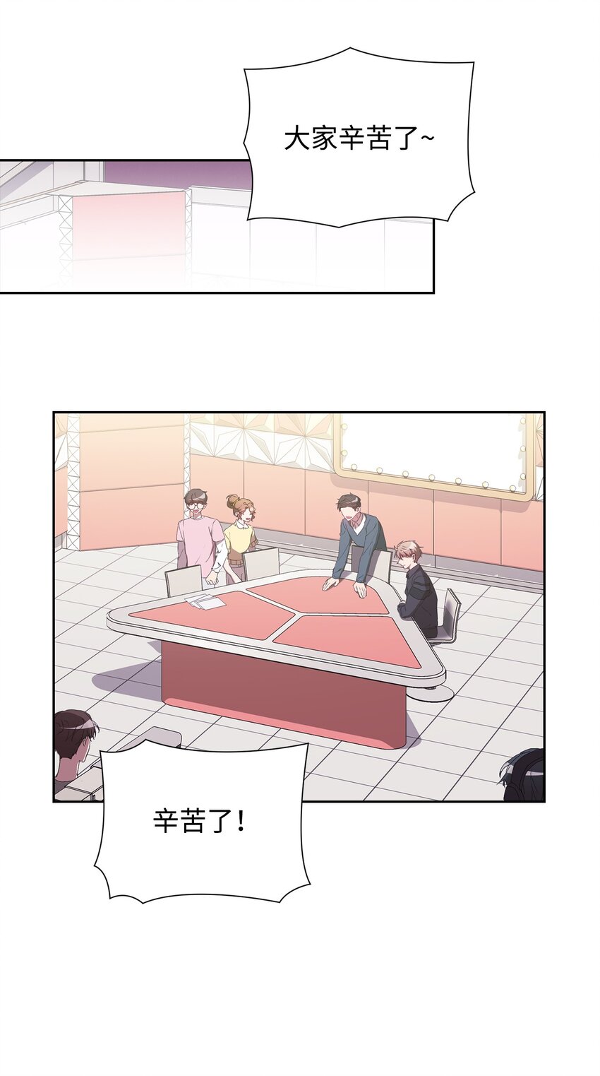 27 搬家(1/2)-第27话