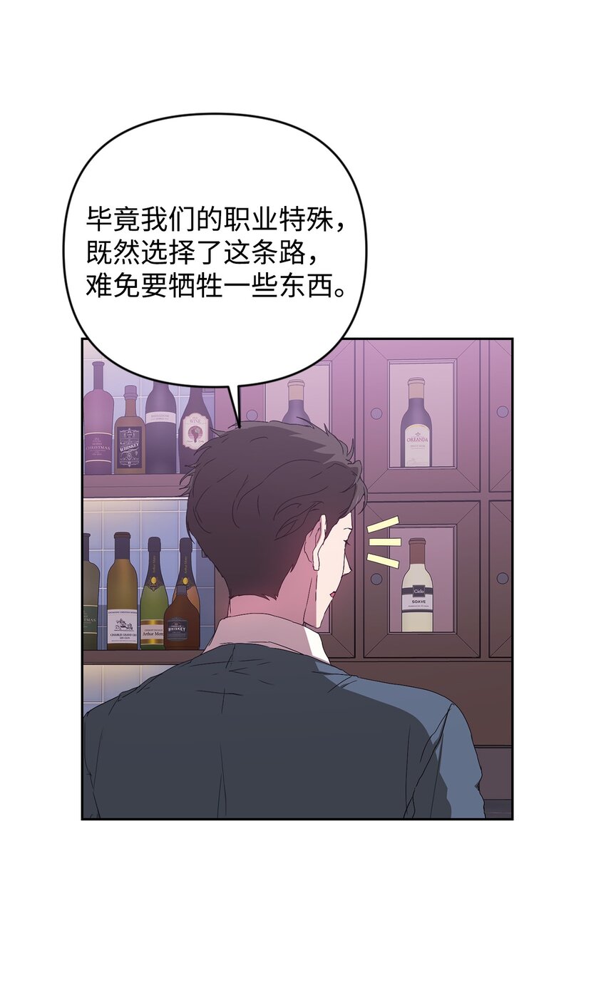 27 搬家(1/2)-第27话
