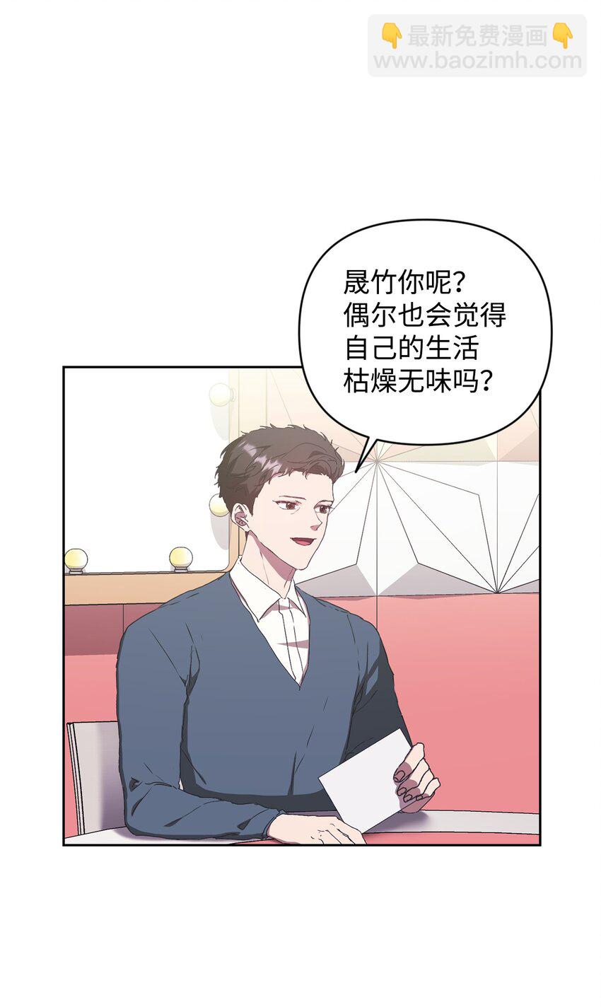 27 搬家(1/2)-第27话