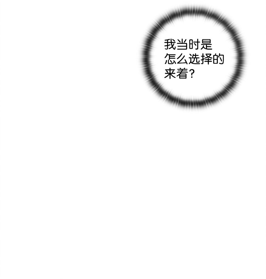 27 搬家(1/2)-第27话