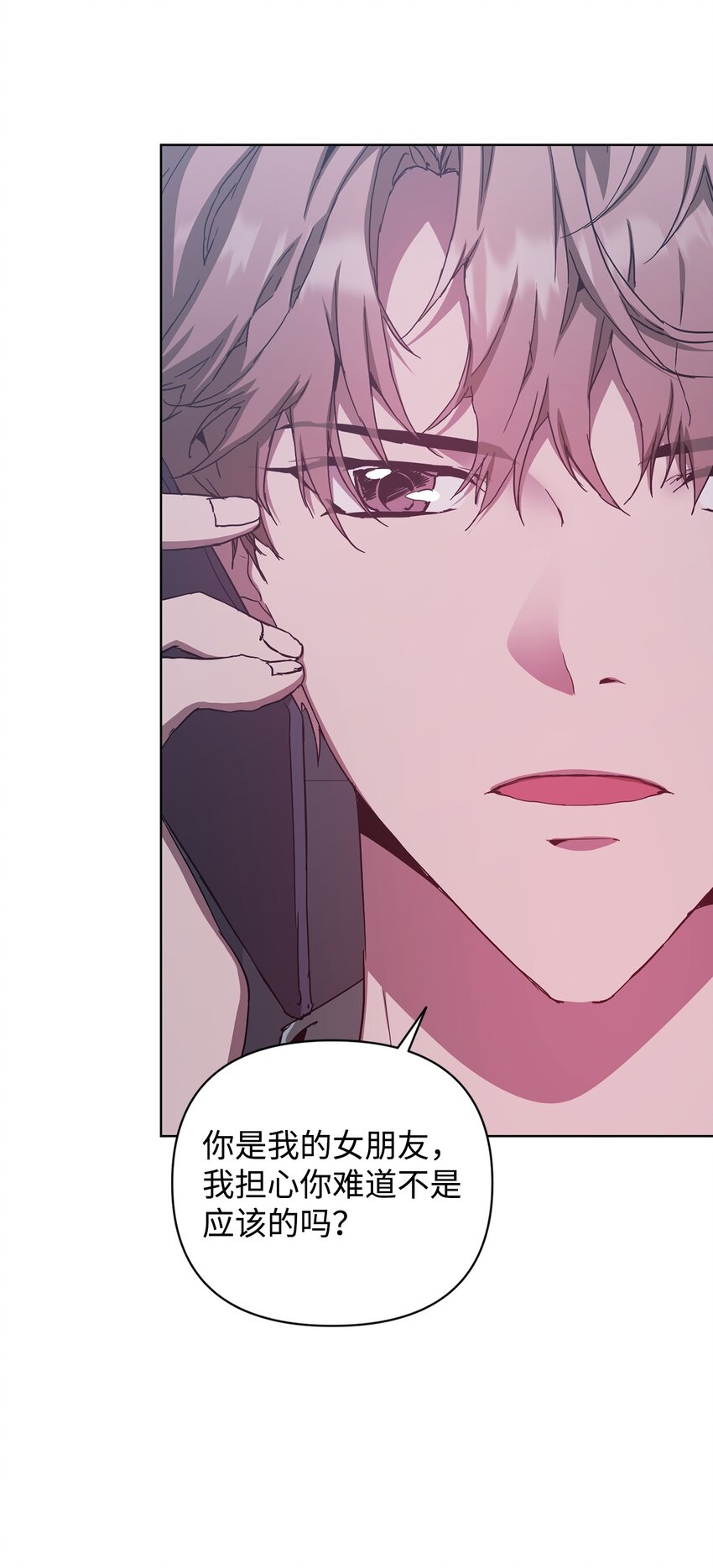 31 赵英泰被捕(1/2)-第31话