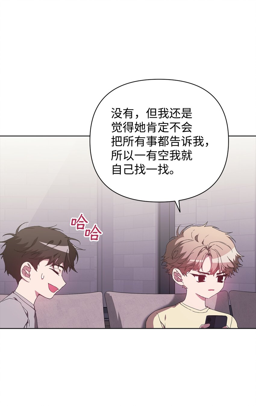 31 赵英泰被捕(1/2)-第31话