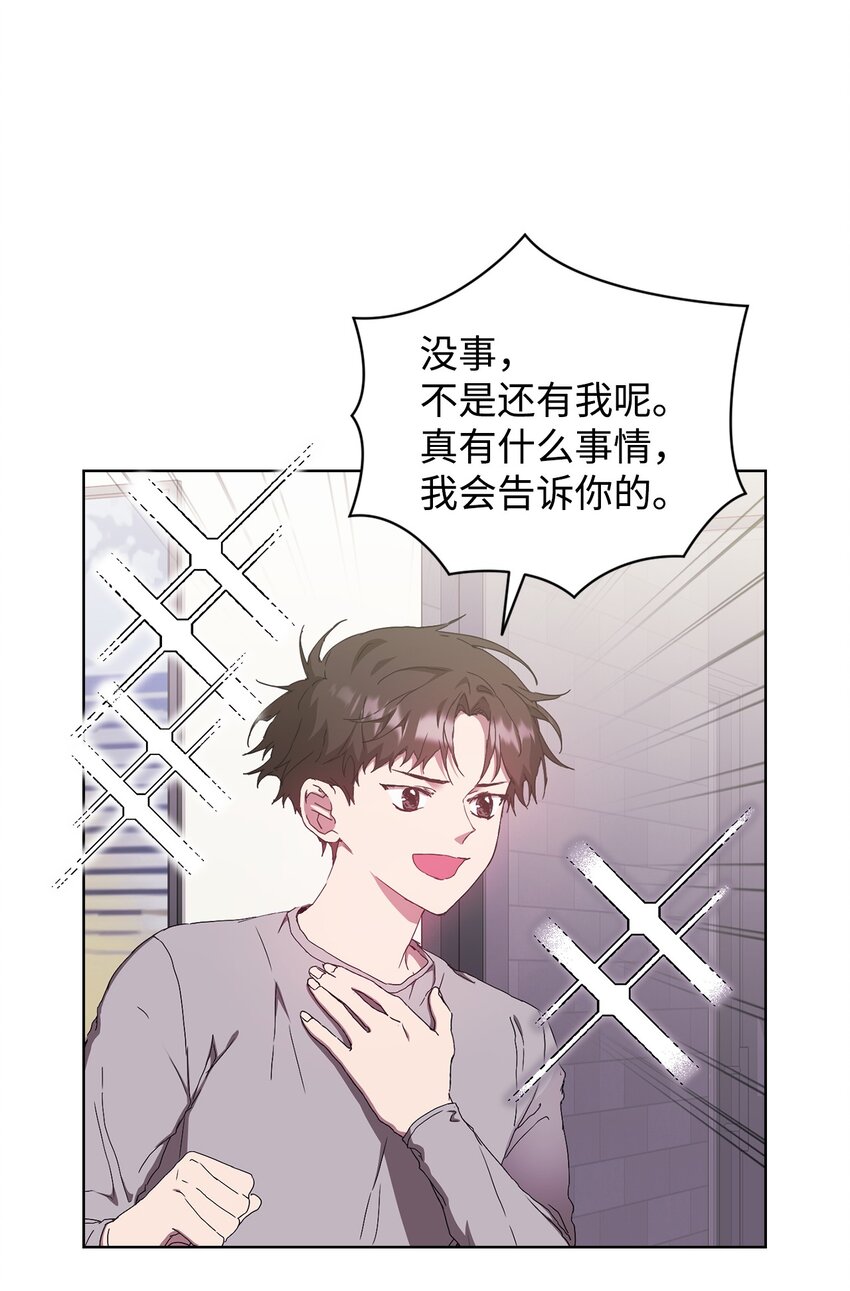 31 赵英泰被捕(1/2)-第31话