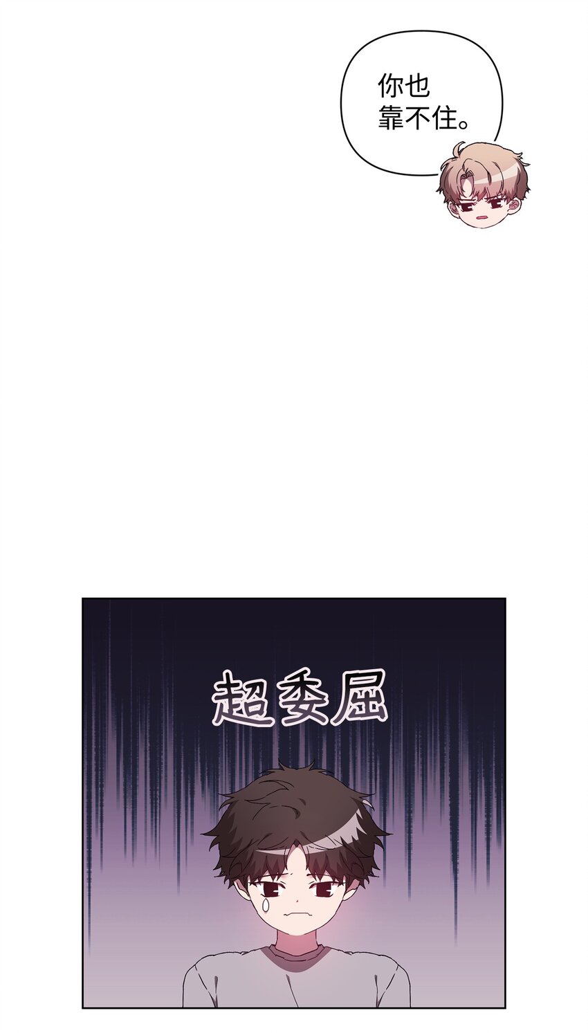 31 赵英泰被捕(1/2)-第31话