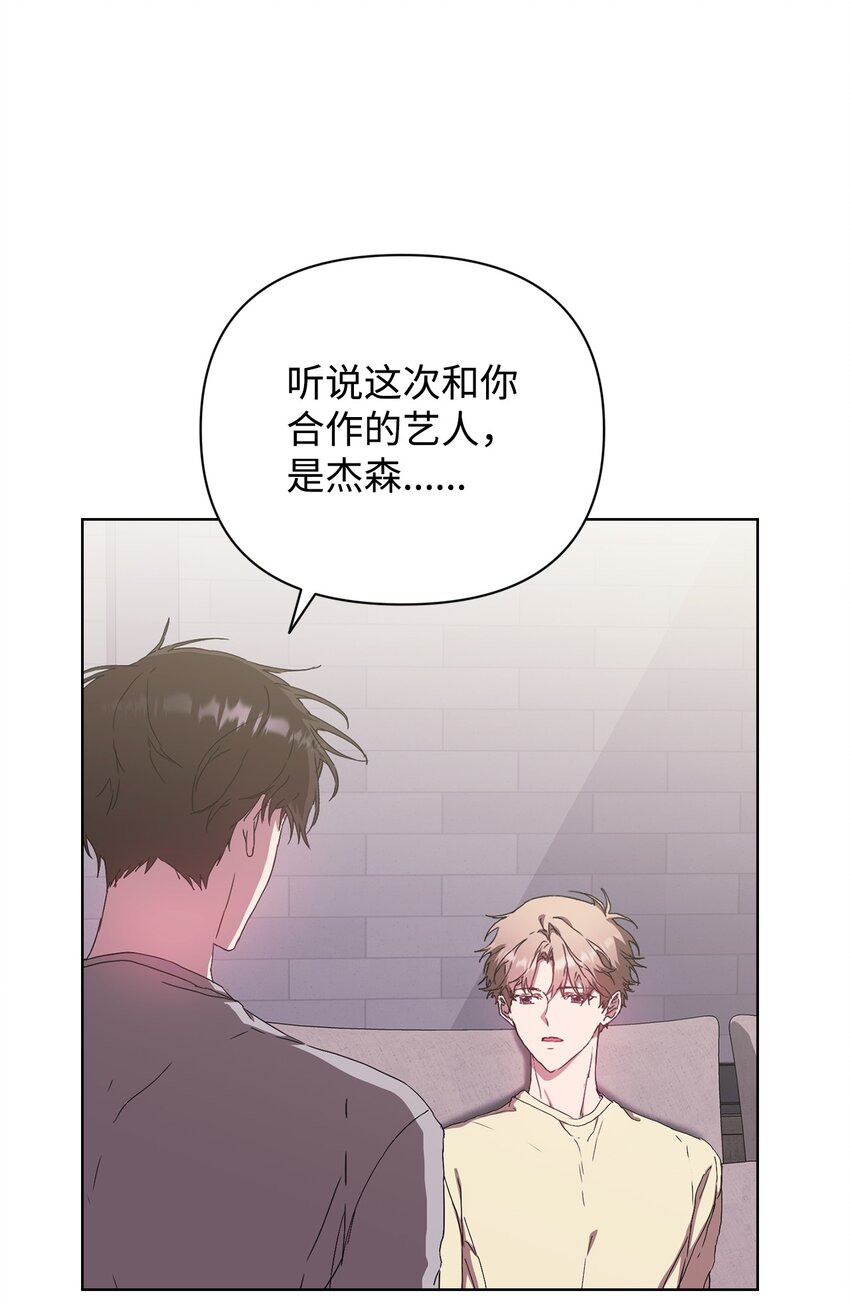 31 赵英泰被捕(1/2)-第31话