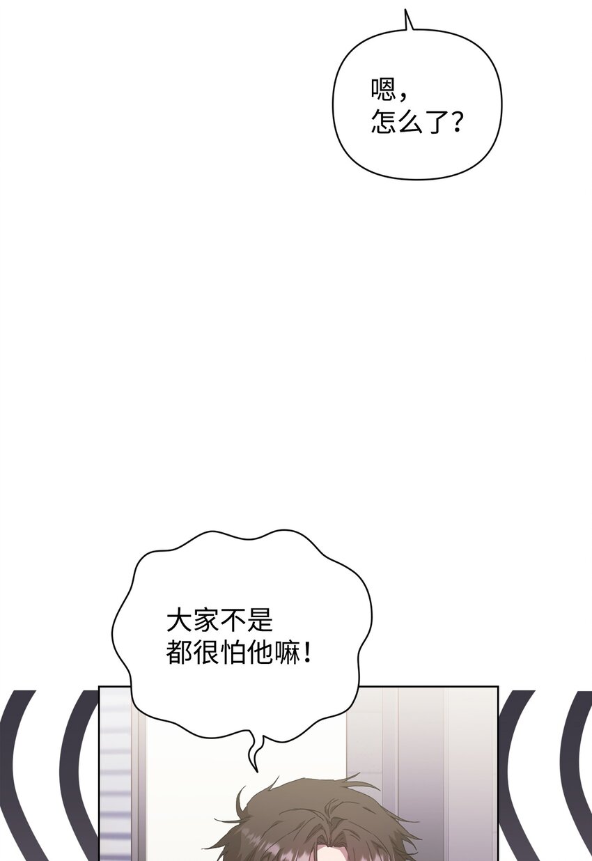 31 赵英泰被捕(1/2)-第31话