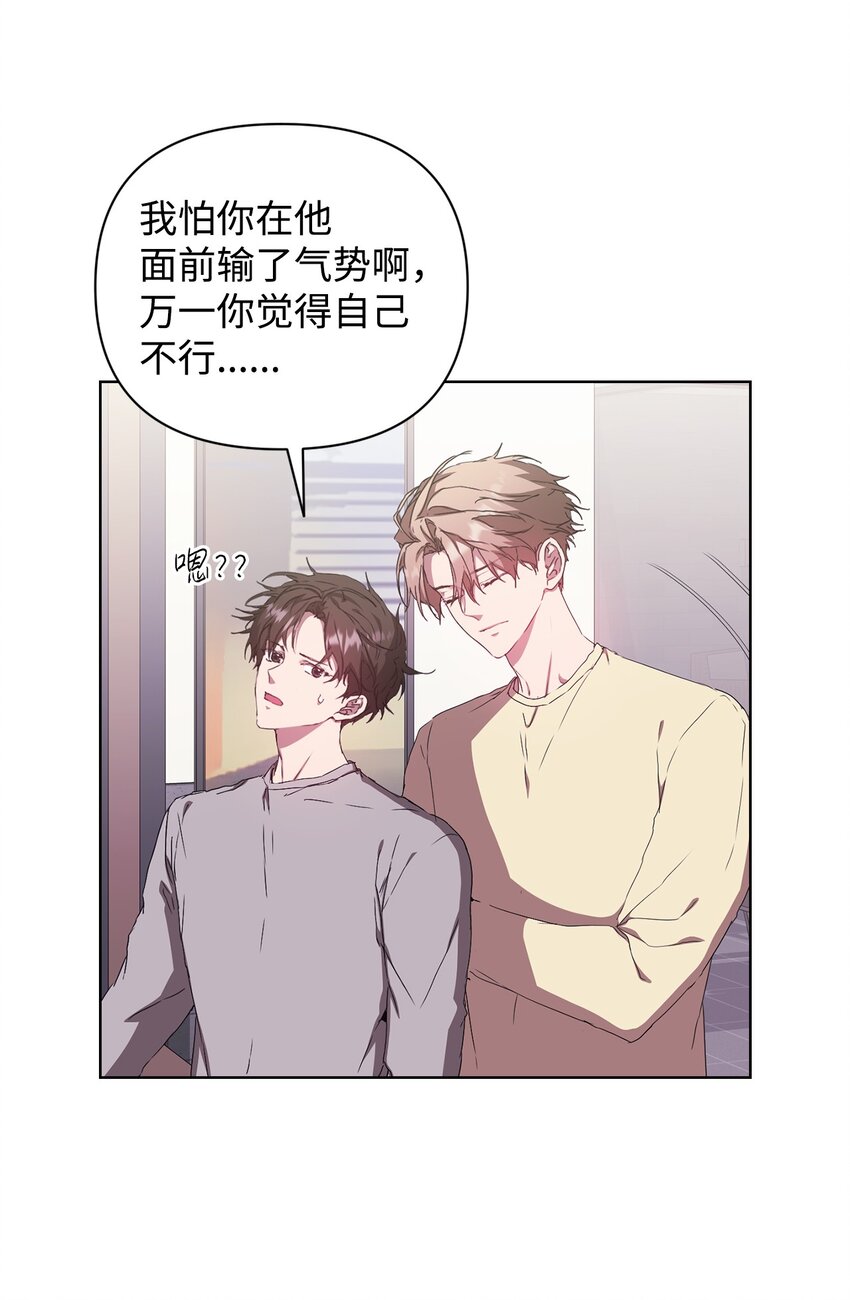 31 赵英泰被捕(1/2)-第31话