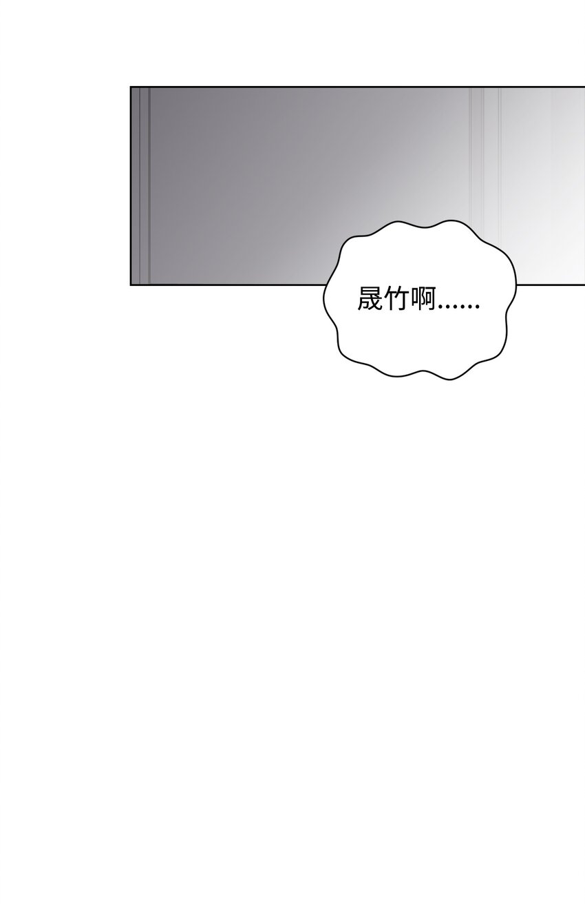 31 赵英泰被捕(1/2)-第31话