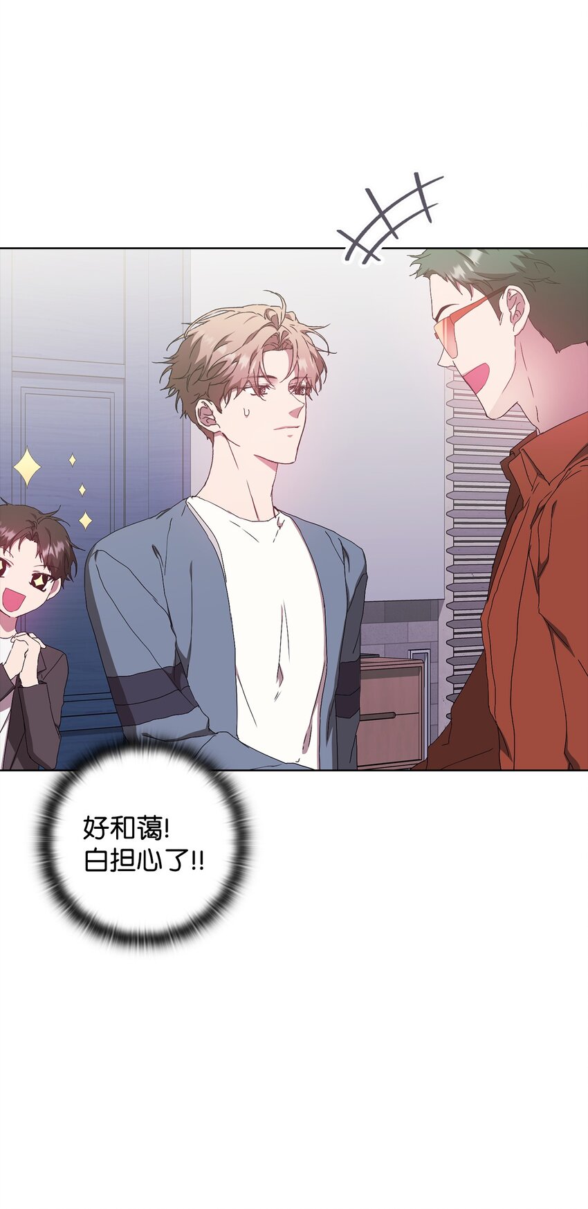 31 赵英泰被捕(1/2)-第31话