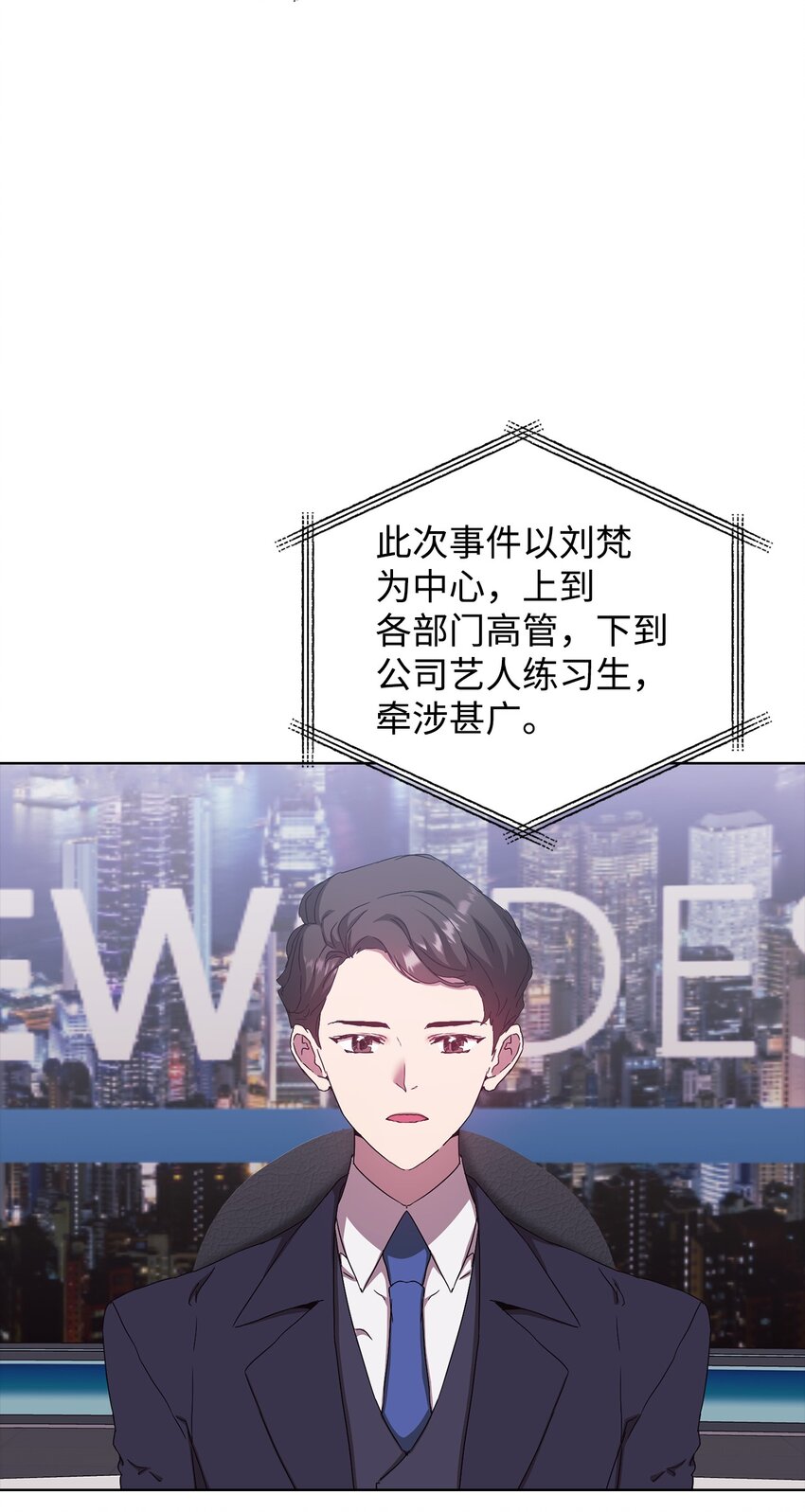 31 赵英泰被捕(1/2)-第31话