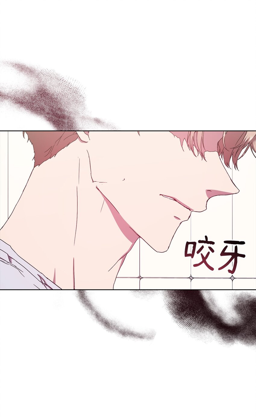 37 怡贤的秘密(1/2)-第37话