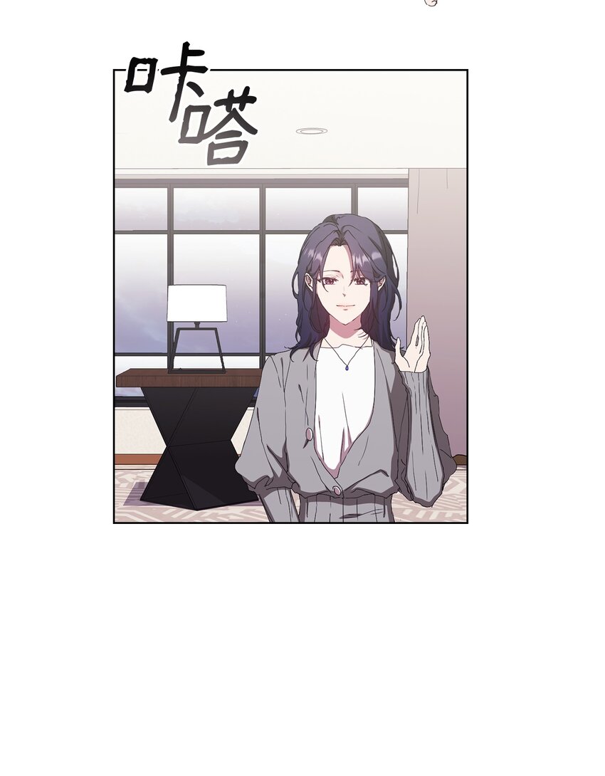 37 怡贤的秘密(1/2)-第37话