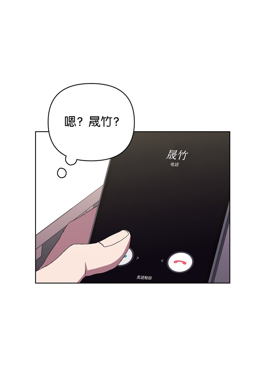 39 以牙还牙(1/2)-第39话