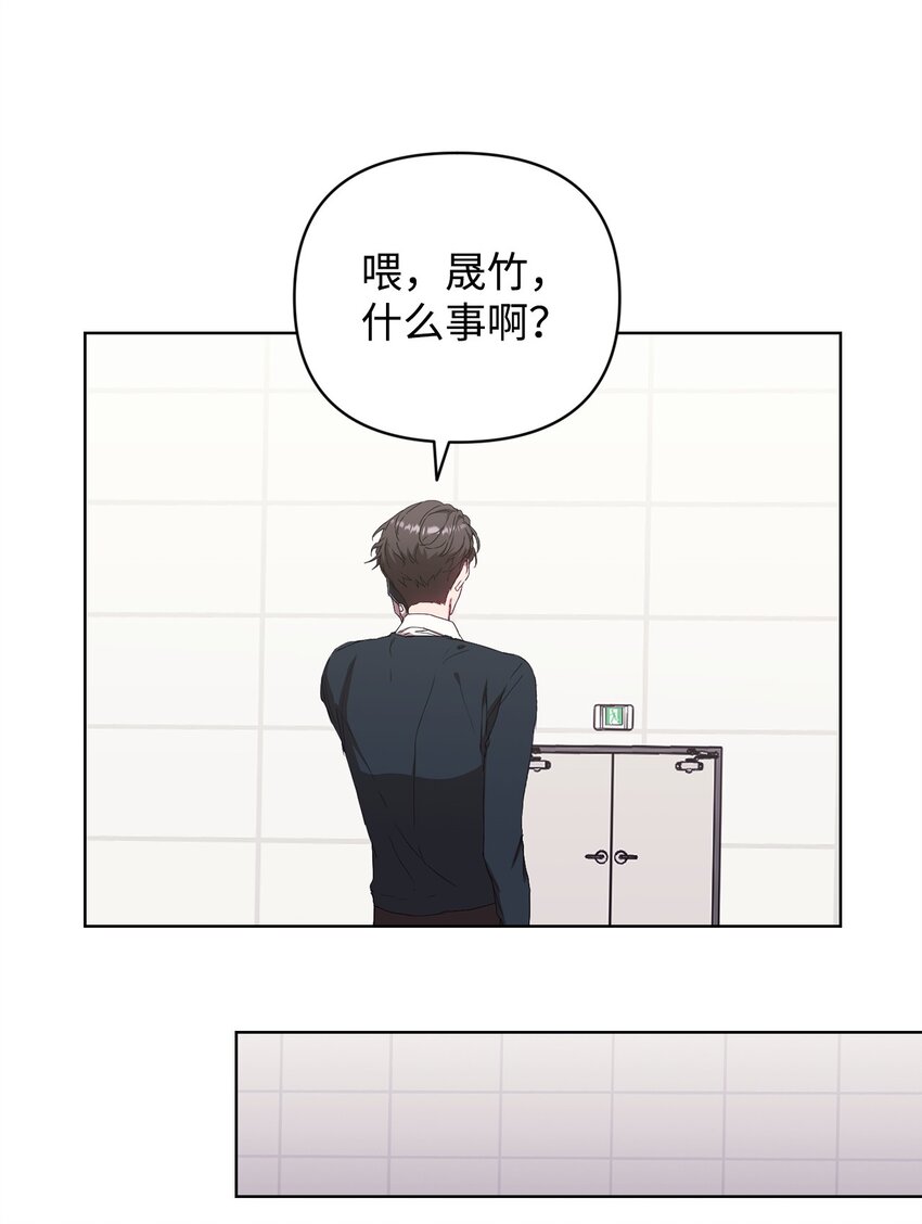 39 以牙还牙(1/2)-第39话