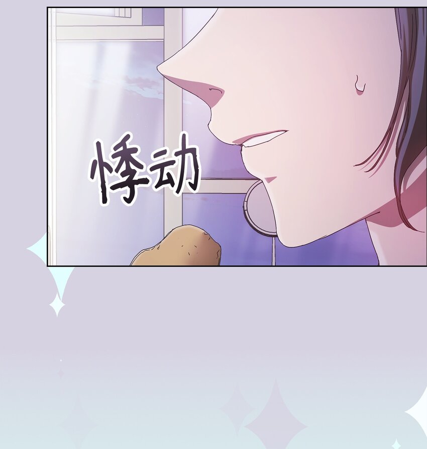 39 以牙还牙(1/2)-第39话