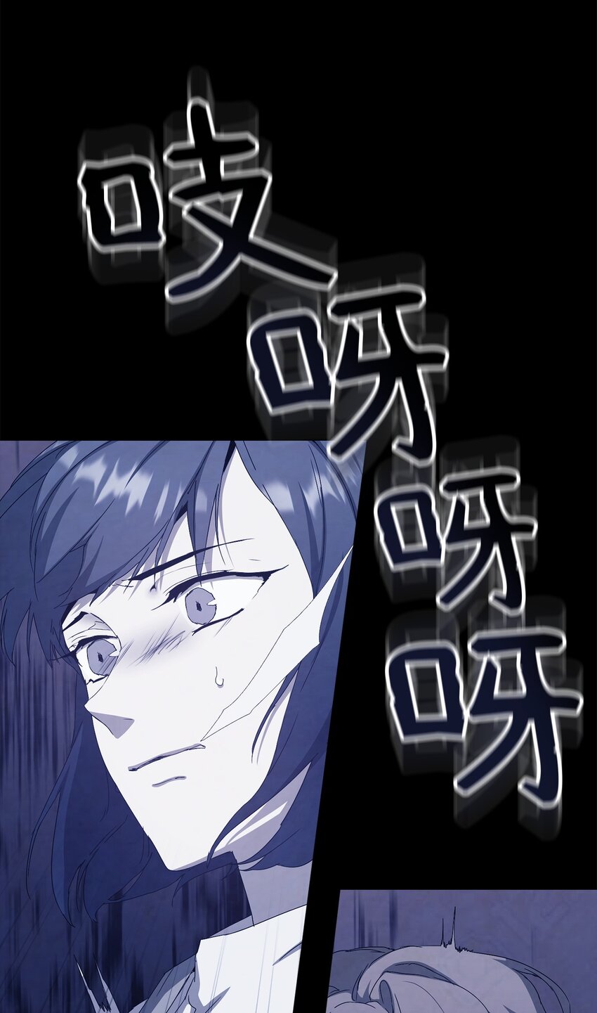 43 怡贤的回忆1(1/2)-第43话