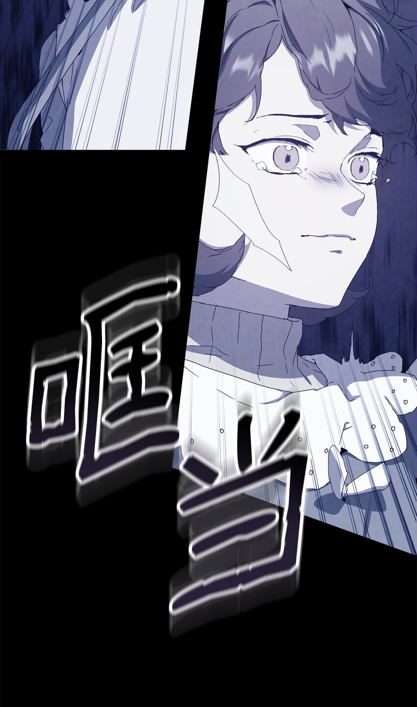 43 怡贤的回忆1(1/2)-第43话
