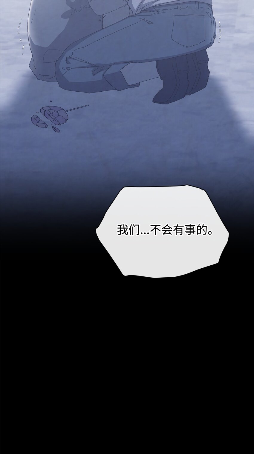 43 怡贤的回忆1(1/2)-第43话