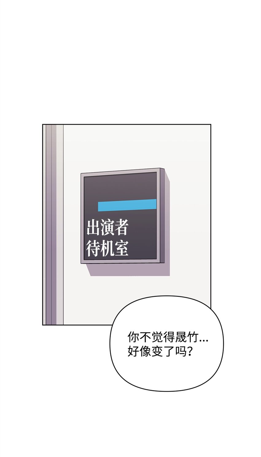 45 乌云遮不住太阳(1/2)-第45话