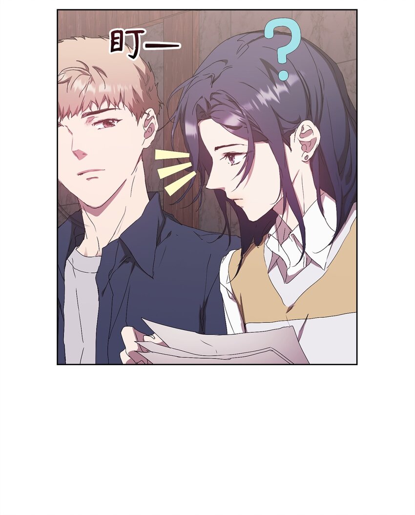 49 盼望已久的婚礼(1/2)-第49话
