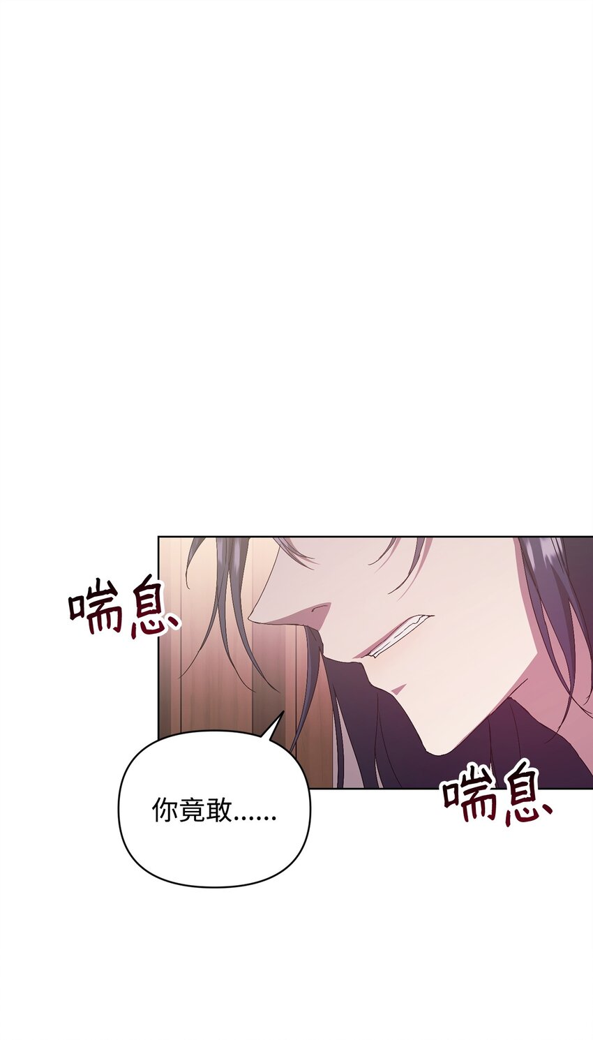 49 盼望已久的婚礼(1/2)-第49话