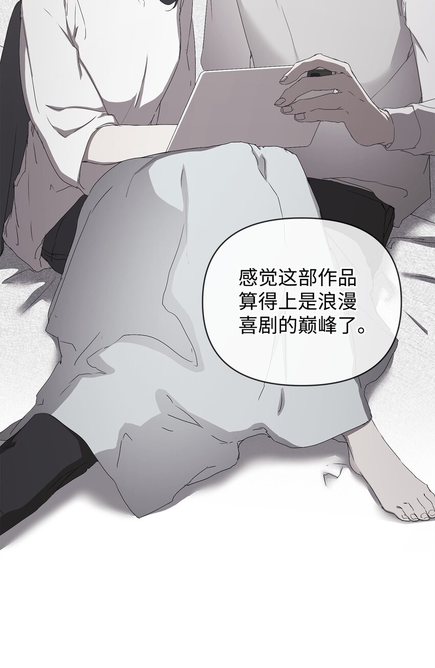 49 盼望已久的婚礼(1/2)-第49话
