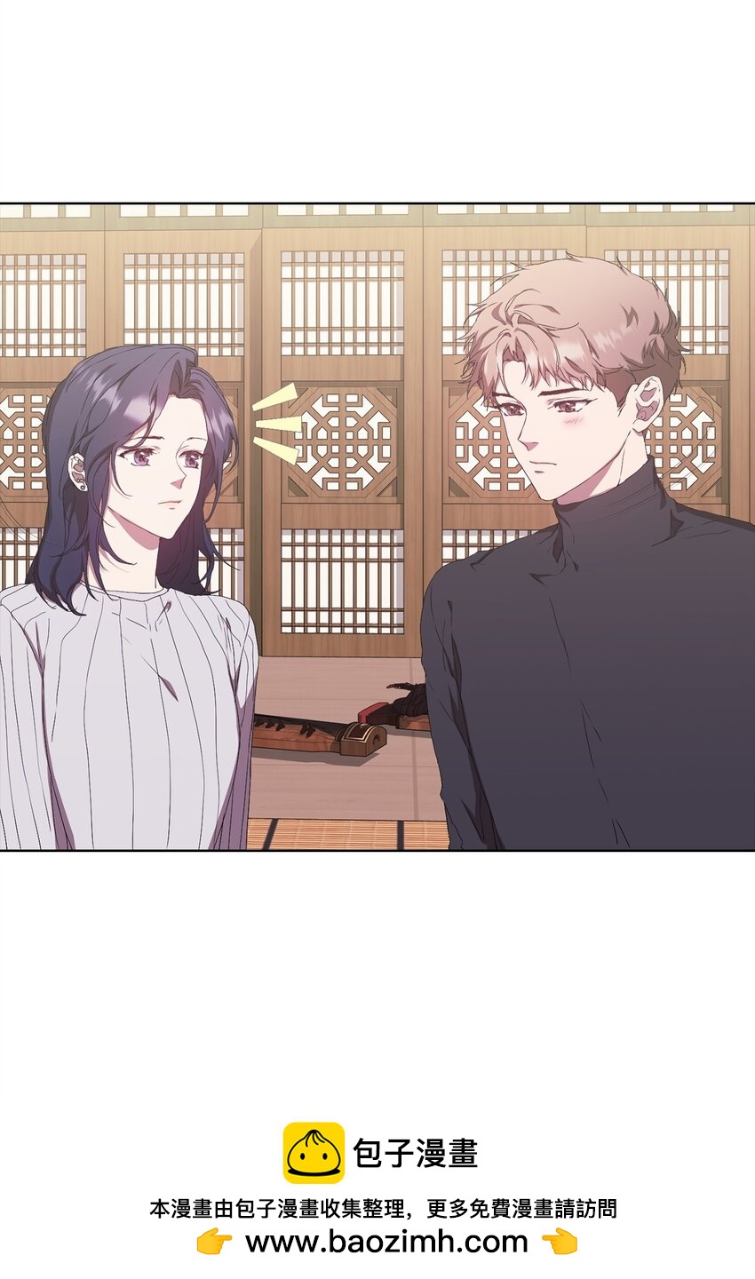 49 盼望已久的婚礼(1/2)-第49话
